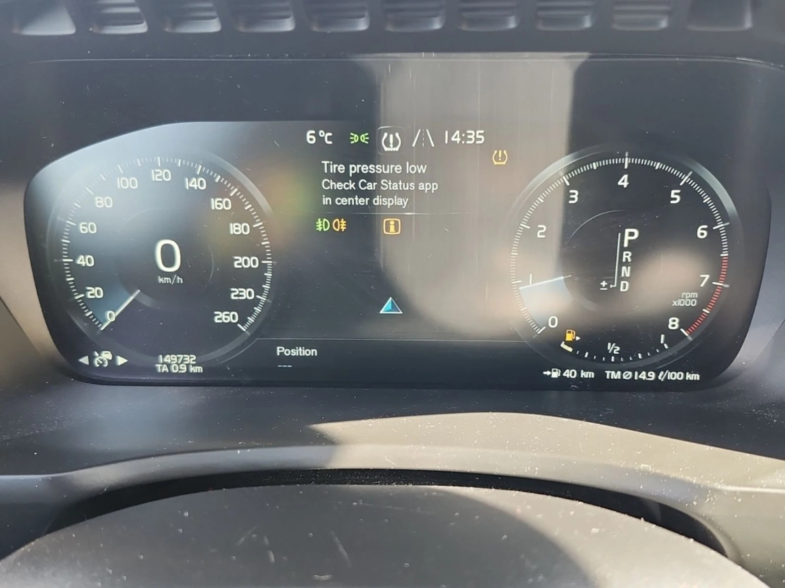 Volvo Xc90 T6 Momentum AWD/Keyless/Lane Assist/B&W, снимка 9 - Автомобили и джипове - 54520216
