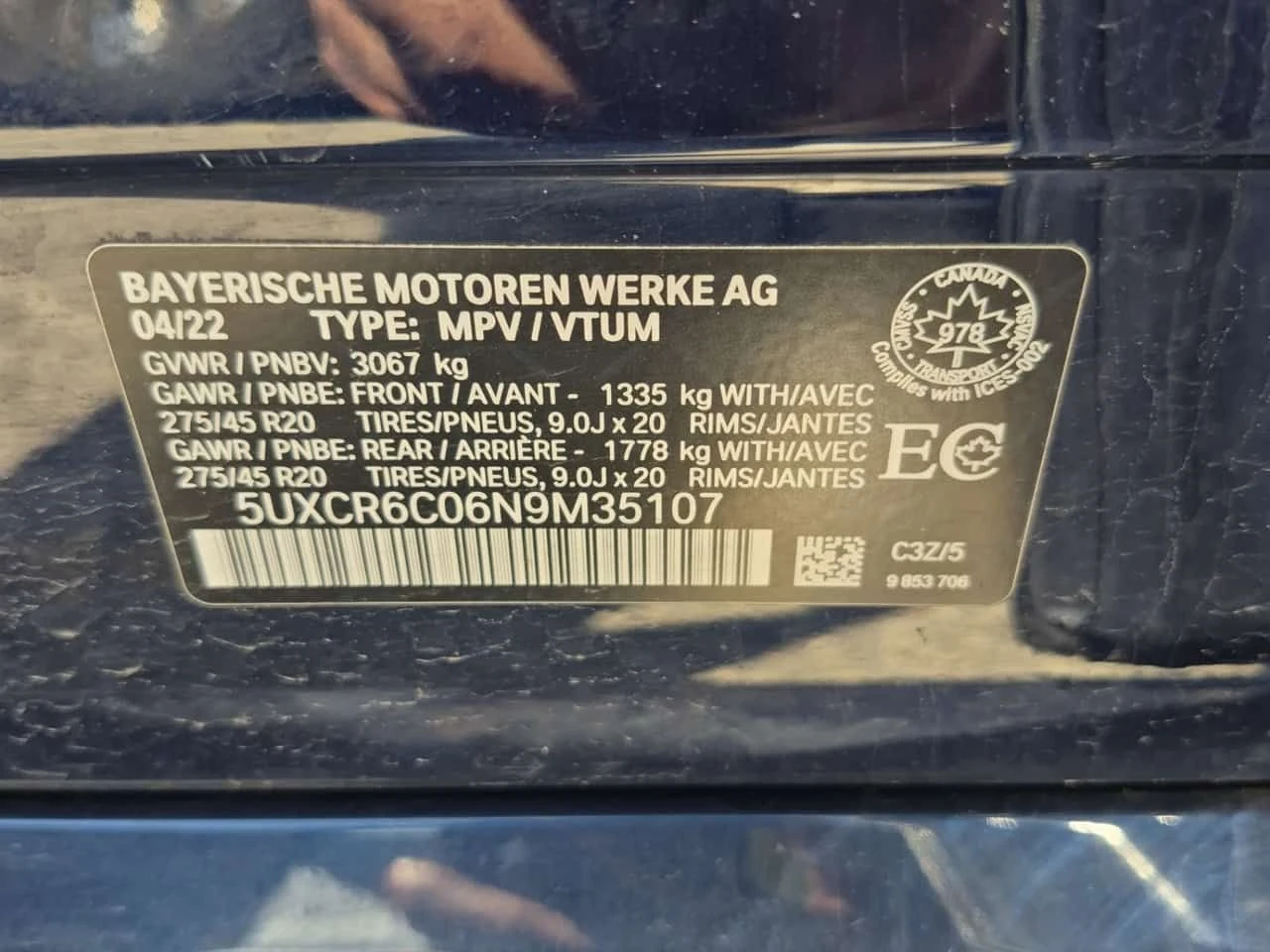 BMW X5 XDRIVE40I / 360 / Harman Kardon /HUD/АВТОКРЕДИТ, снимка 14 - Автомобили и джипове - 54771565