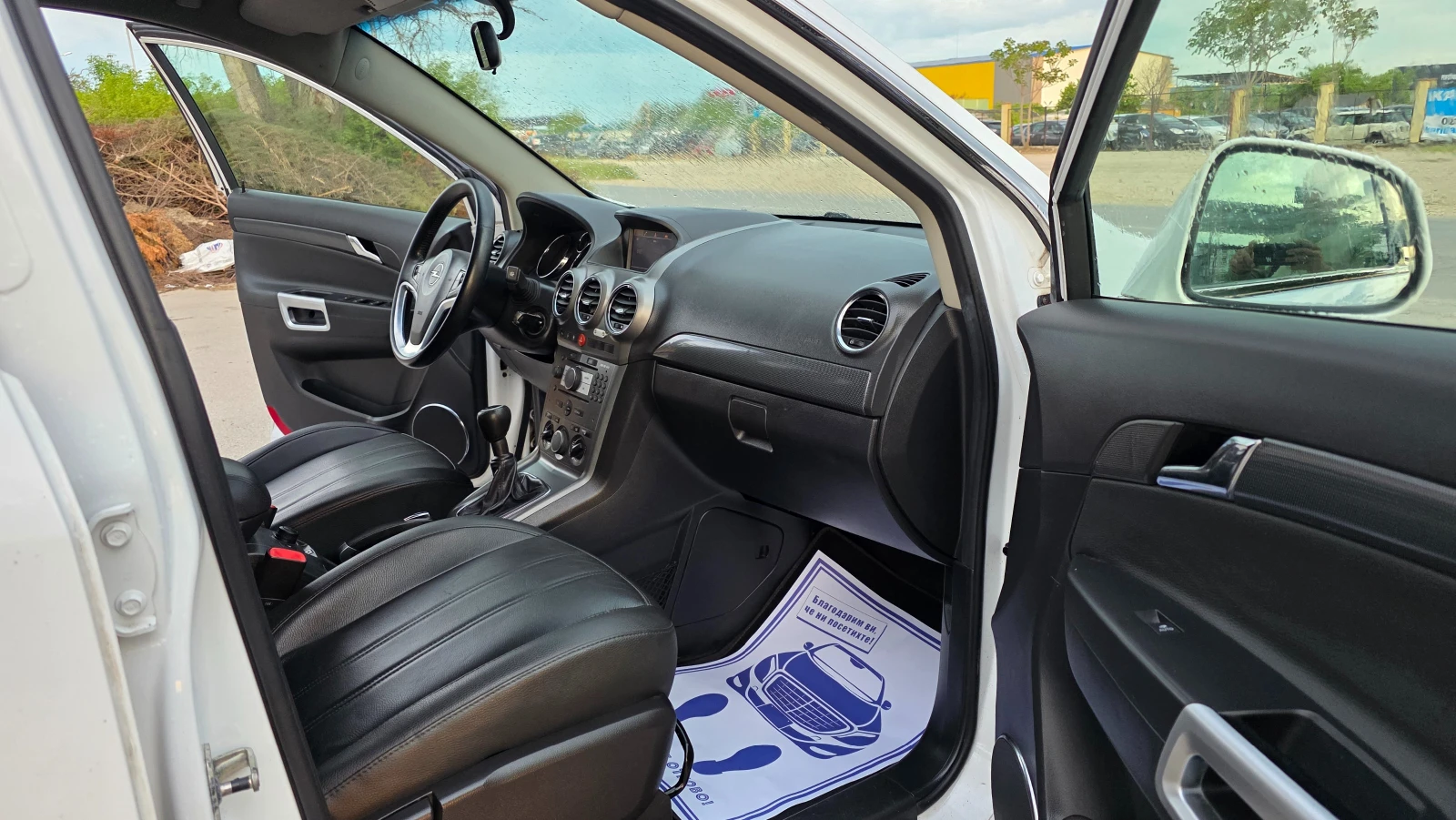 Opel Antara БЕЗУПРЕЧЕН, снимка 11 - Автомобили и джипове - 54723225