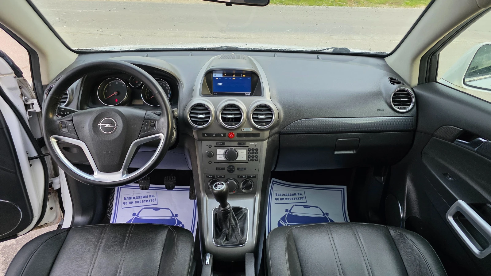 Opel Antara БЕЗУПРЕЧЕН, снимка 9 - Автомобили и джипове - 54723225