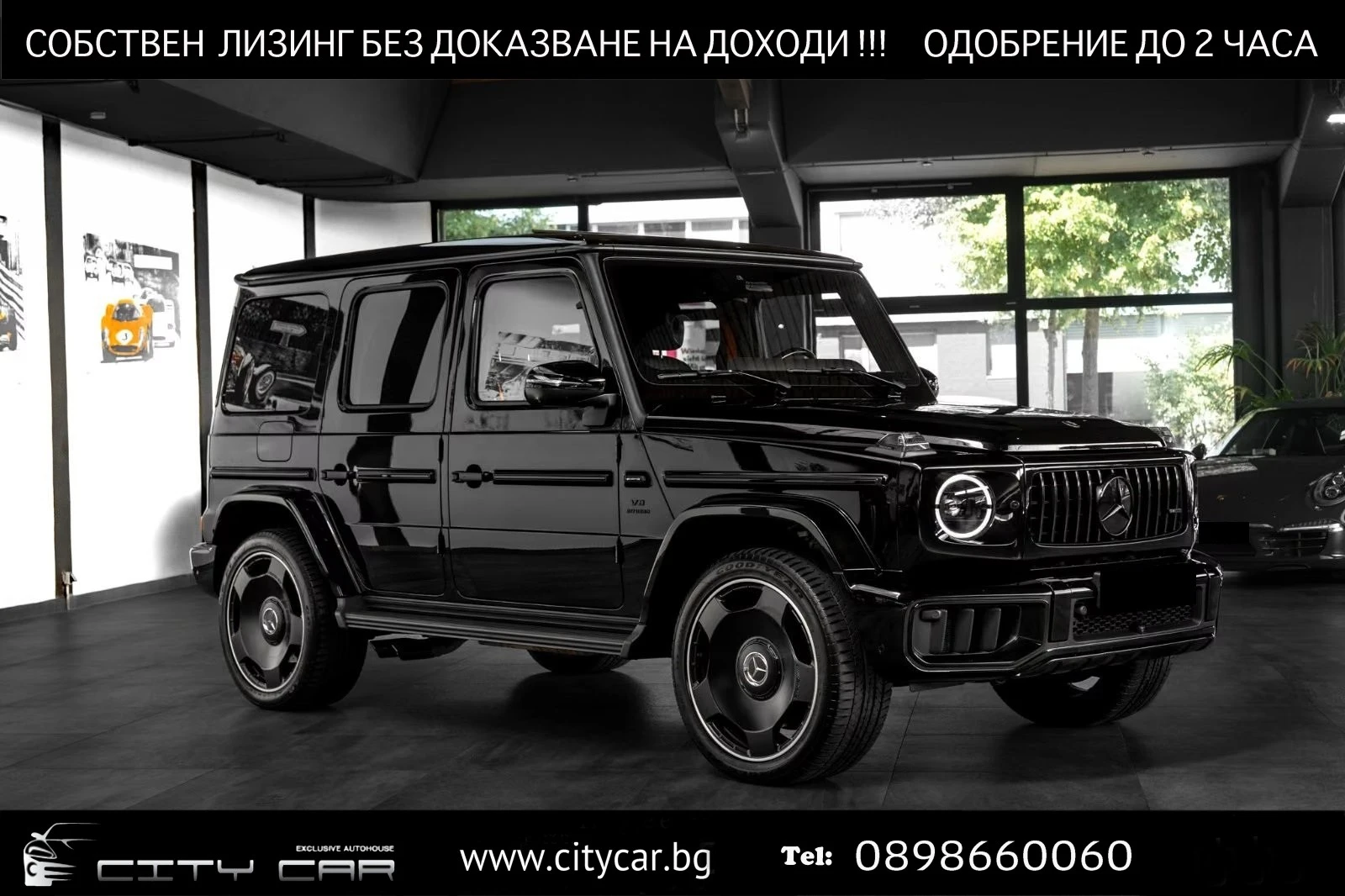 Mercedes-Benz G 63 AMG MANUFAKTUR / CARBON / NIGHT/ BURM/ EXCLUSIVE/ 360 | Mobile.bg � ����������� 1