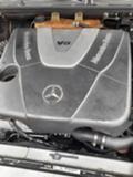 Mercedes-Benz ML 400 400 cdi v8 - [8] 