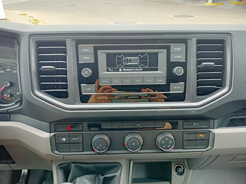 VW Crafter 7900лв за получаване, 2.0TDi Long 14.4куб.м , снимка 12 - Бусове и автобуси - 49663154