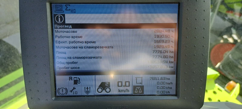 Комбайн Claas Lexion 770, снимка 3 - Селскостопанска техника - 47632574