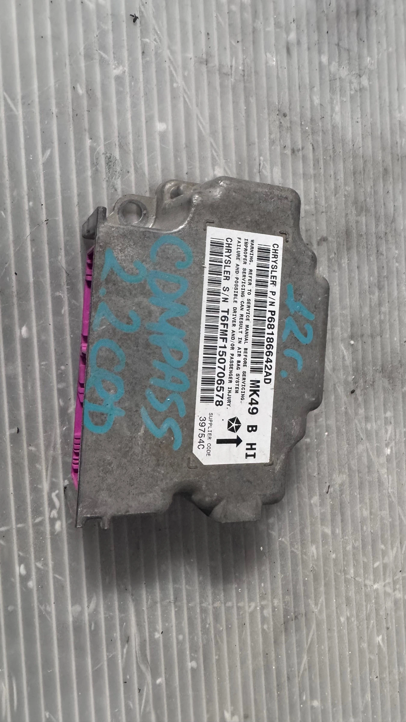 Airbag  /  /  a Jeep Compass - P68186642AD | Mobile.bg   1