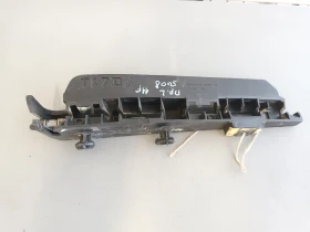 Водач,държач ляв предна броня пежо 5008