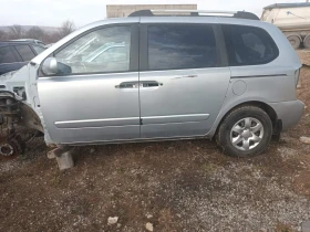 Джанти за Kia Carnival, снимка 4 - Гуми и джанти - 49299498