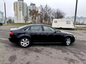 ������ �� Audi A4 | Mobile.bg � ����� ������ 7