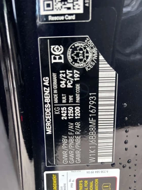 Mercedes-Benz E 53 AMG * 4MATIC * ДИСТРОНИК * 360 * ОБДУХВАНЕ * ПАМЕТ, снимка 12