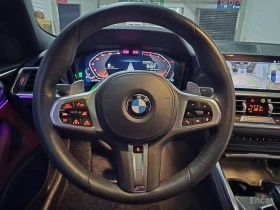 BMW 420 i M-Sport* HARMAN KARDON* HEAD-UP* 360 CAM* PANO* , снимка 9