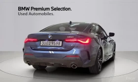 BMW 420 i M-Sport* HARMAN KARDON* HEAD-UP* 360 CAM* PANO* , снимка 3
