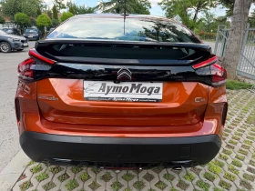 Citroen C4 1.5 AVTOMAT LED KAMERA, снимка 4