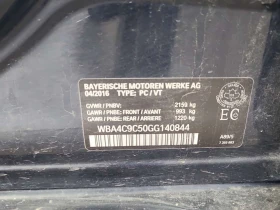 BMW 428 / GRAND COUPE / АВТОКРЕДИТ БЕЗ ПЪРВОНАЧАЛНА, снимка 14