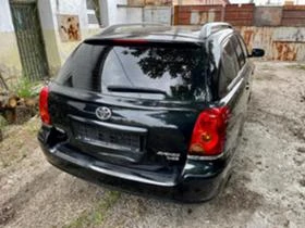 Toyota Avensis  2.2 177 D-cat 122-000км НА ЧАСТИ - [5] 