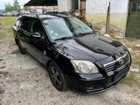 Toyota Avensis  2.2 177 D-cat 122-000км НА ЧАСТИ - [4] 