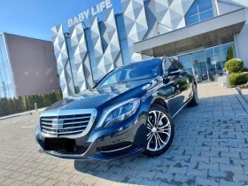 Mercedes-Benz S 550 4.7 BiTurbo.Напълно обслужен! Лизинг!!! 1