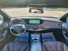 Mercedes-Benz S 550 4.7 BiTurbo.Напълно обслужен!, снимка 10 - Автомобили и джипове - 44015916