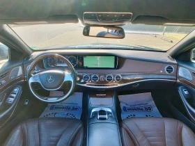 Mercedes-Benz S 550 4.7 BiTurbo.Напълно обслужен! Лизинг!!!, снимка 10