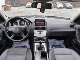 Mercedes-Benz C 220 CDI AVANTGARDE, снимка 14