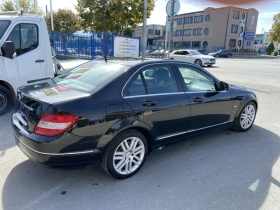 Mercedes-Benz C 220 CDI-AVANGARDE- | Mobile.bg    7