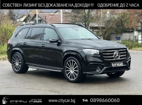 Mercedes-Benz GLS 450 d/ AMG/ FACELIFT/ NIGHT/ PANO/ BURM/ HEAD UP/ 360/, снимка 1