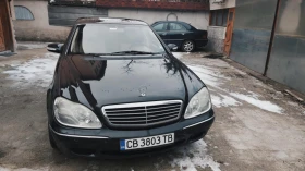 Mercedes-Benz S 500 Long, снимка 2