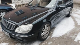 Mercedes-Benz S 500 Long, снимка 3