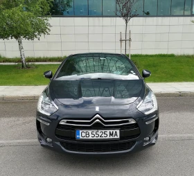     Citroen DS5 Hybrid 4x4