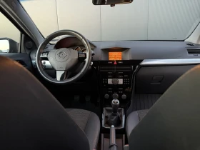 Opel Astra GTC COUPE - 7500 лв. - 22781146 6