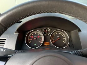 Opel Astra GTC COUPE - 7500 лв. - 22781146 7
