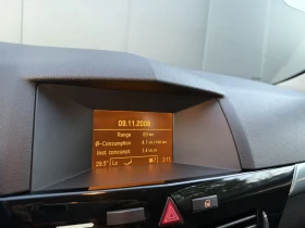 Opel Astra GTC COUPE - 7500 лв. - 22781146 8