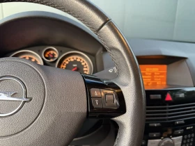 Opel Astra GTC COUPE - 7500 лв. - 22781146 10