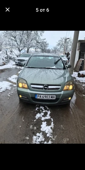 Opel Vectra 2, 2 | Mobile.bg    2