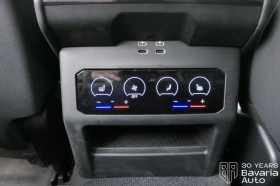 BMW 520 i M Sport Paket Steptronic - 103900 лв. / 53123.23 € - 31636888 12