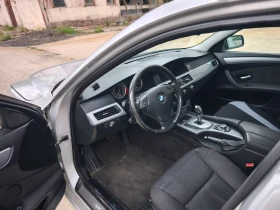 BMW 530 | Mobile.bg � ����� ������ 7