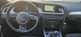 Audi A4 S-line  quattro | Mobile.bg � ����� ������ 7