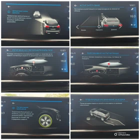 Peugeot 3008 1.5 ALURE LED KAMERA | Mobile.bg � ����� ������ 12