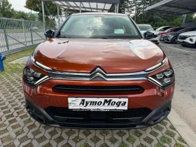 Citroen C4 1.5 AVTOMAT LED KAMERA | Auto.bg — изображение 3