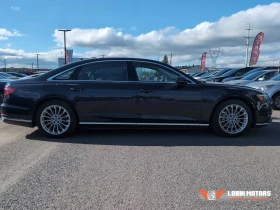 Audi A8 | Mobile.bg � ����� ������ 5
