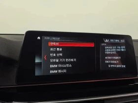 BMW 520 | Mobile.bg � ����� ������ 17