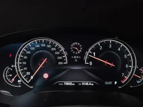 BMW 520 | Mobile.bg � ����� ������ 8