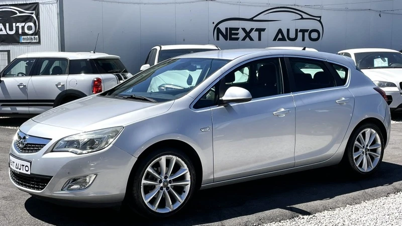 Opel Astra 1.4i 140HP БЕНЗИН/ГАЗ, снимка 1 - Автомобили и джипове - 46217592