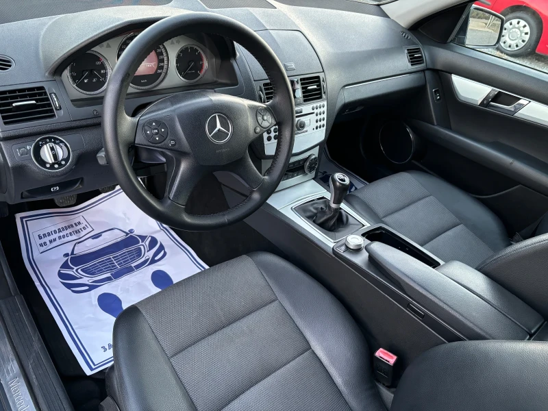 Mercedes-Benz C 220 CDI AVANTGARDE, снимка 10 - Автомобили и джипове - 46888941