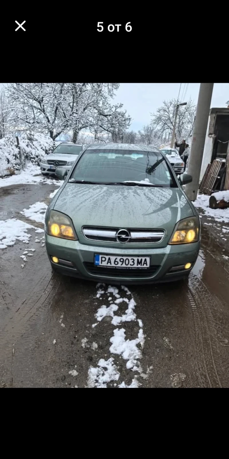 Opel Vectra 2, 2, снимка 2 - Автомобили и джипове - 52002358