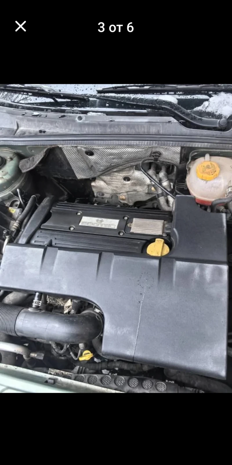 Opel Vectra 2, 2, снимка 5 - Автомобили и джипове - 52002358