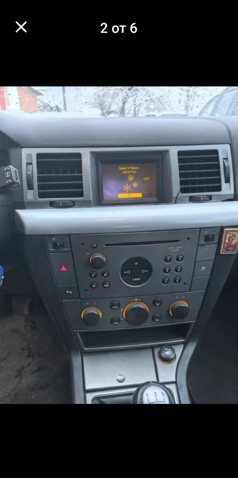 Opel Vectra 2, 2, снимка 3 - Автомобили и джипове - 52002358