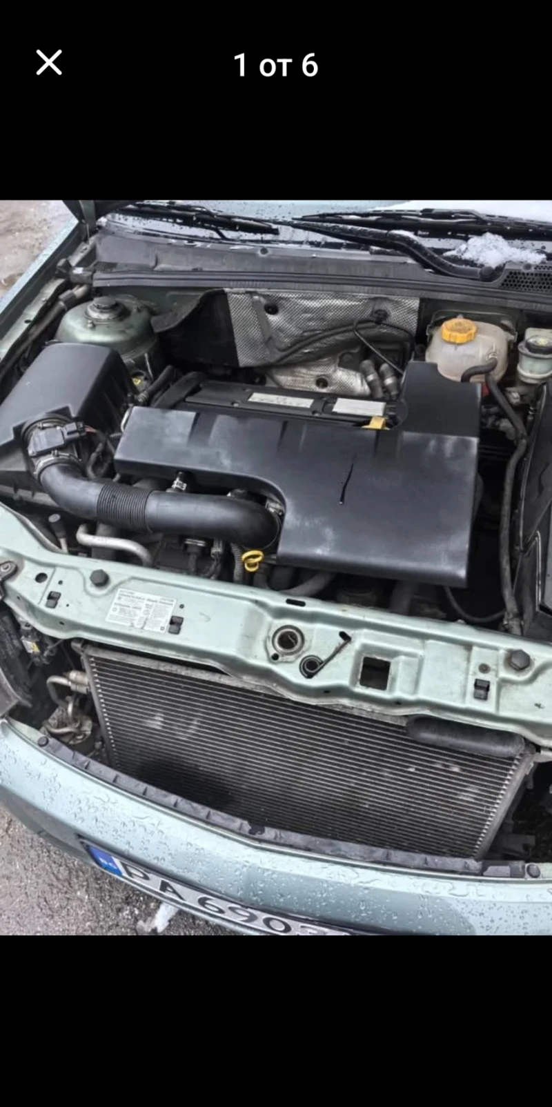 Opel Vectra 2, 2, снимка 4 - Автомобили и джипове - 52002358