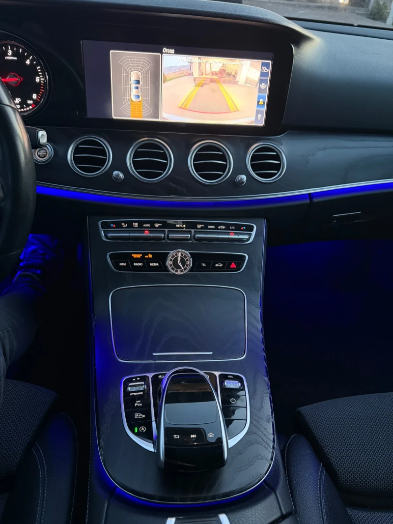 Mercedes-Benz C 220 E220 TOP!!!, снимка 17 - Автомобили и джипове - 52839552