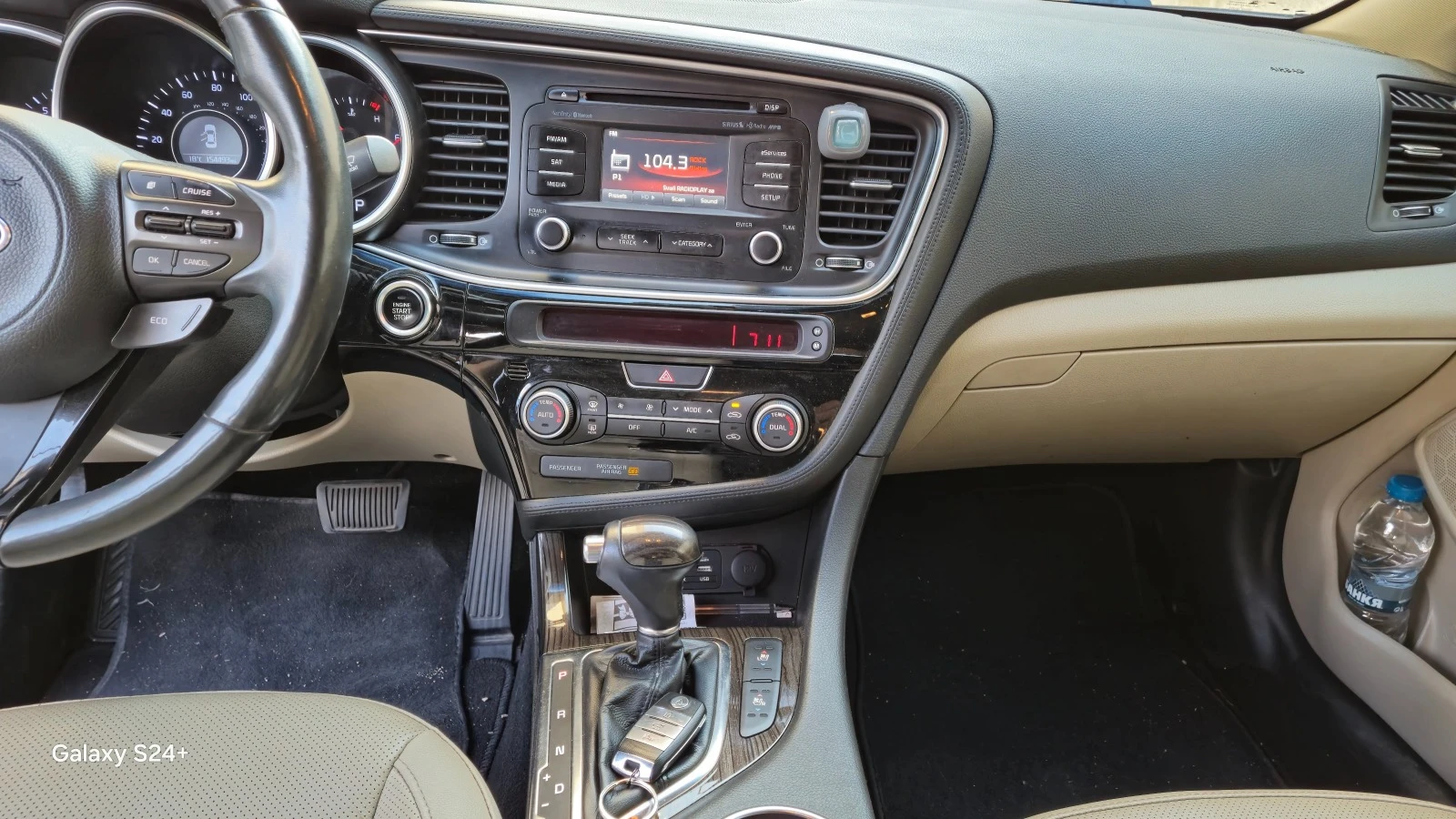 Kia Optima 2, 4 EX GDI | Mobile.bg   11