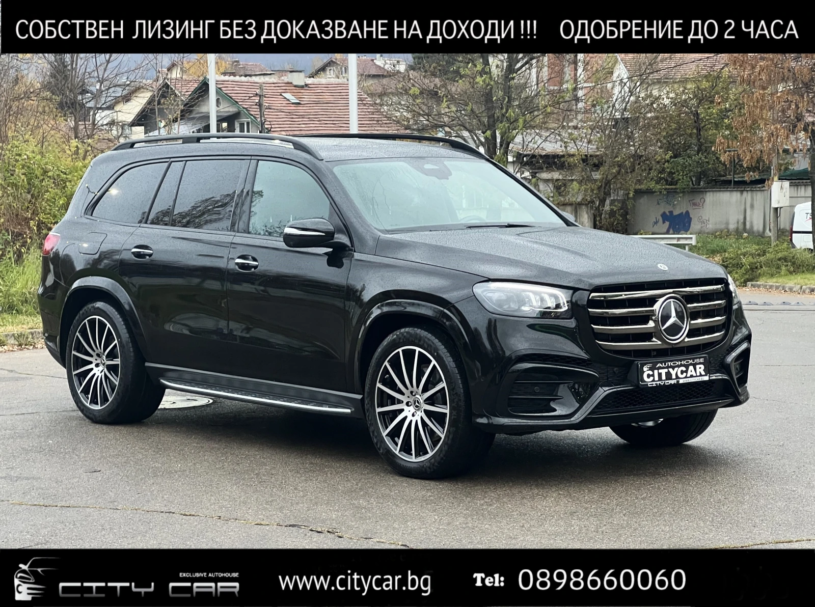 Mercedes-Benz GLS 450 d/ AMG/ FACELIFT/ NIGHT/ PANO/ BURM/ HEAD UP/ 360/ - [1] 